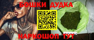 дистиллят марихуана Ирбит