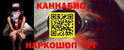 не бодяженный Ипатово