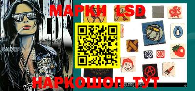 не бодяженный Ипатово