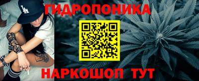 не бодяженный Ипатово