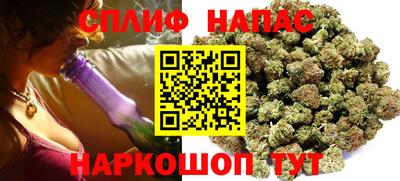 дистиллят марихуана Ирбит