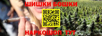 сатива Изобильный
