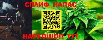 не бодяженный Ипатово