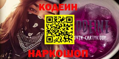 MDMA Premium VHQ Азнакаево