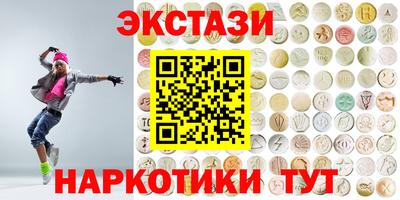 не бодяженный Ипатово