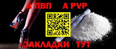 сатива Изобильный