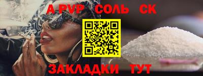 дистиллят марихуана Ирбит