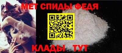 сатива Изобильный