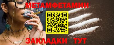 mix Волжский