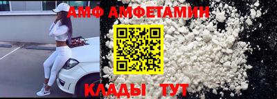 дистиллят марихуана Ирбит