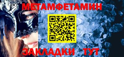 сатива Изобильный