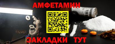 mix Волжский