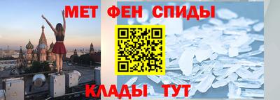 сатива Изобильный