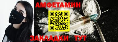 сатива Изобильный