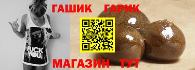 mix Волжский