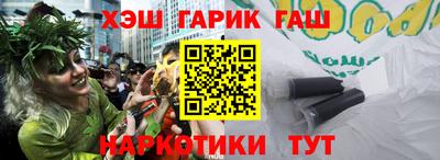 mix Волжский