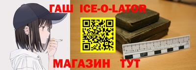 сатива Изобильный