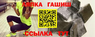 сатива Изобильный