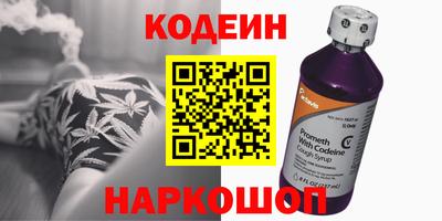 сатива Изобильный
