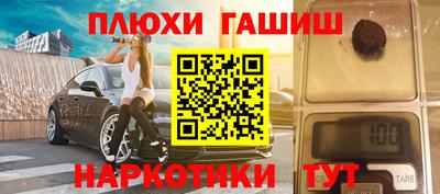 не бодяженный Ипатово