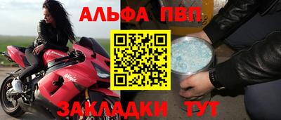 дистиллят марихуана Ирбит