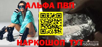 mix Волжский