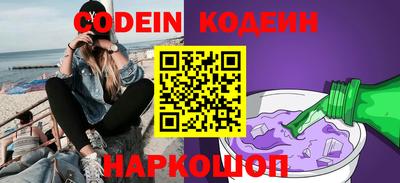 не бодяженный Ипатово