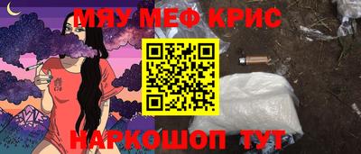 не бодяженный Ипатово