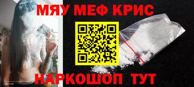 сатива Изобильный