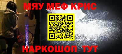 сатива Изобильный