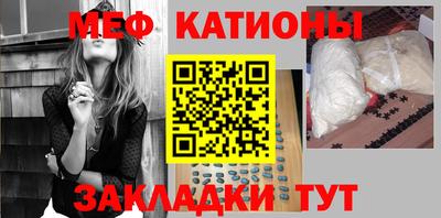 дистиллят марихуана Ирбит